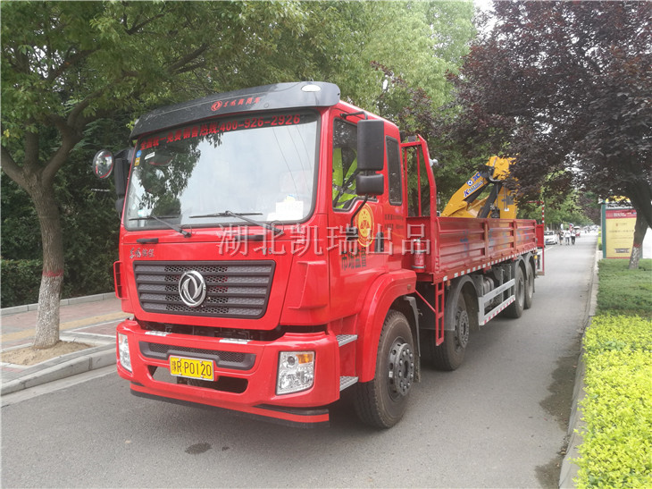 鄧州市市場監督管理局DWJ5312JJHD5型計量檢衡車交車儀式
